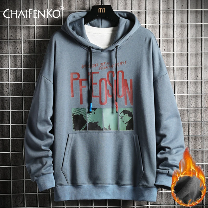 CHAIFENKO Winter Fleece Hoodies Men 2021 New Spring Fashion Printing Sweatshirts Men Hip Hop Streetwear Casual Men Hoodies Tops
CHAIFENKO Winter Fleece Hoodies Men 2021 New Spring Fashion Printing Sweatshirts Men Hip Hop Streetwear Casual Men Hoodies Tops