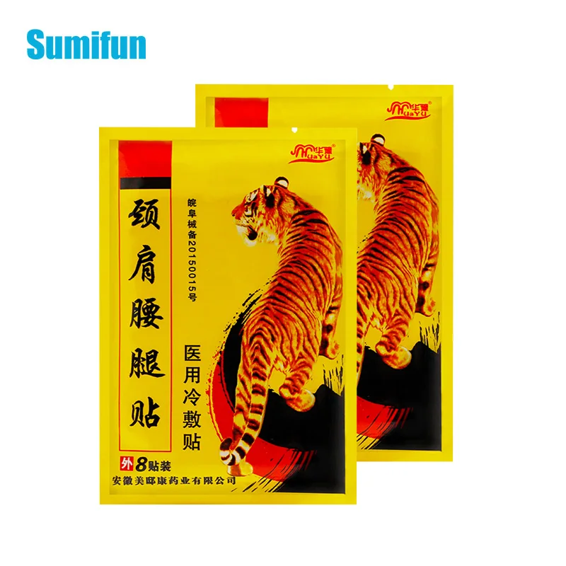 16pcs=2bags Pain Relief Patches Medical Plasters Joint Back Knee Rheumatism Arthritis Treatment Stickers Body Health Care D3706
16pcs=2bags Pain Relief Patches Medical Plasters Joint Back Knee Rheumatism Arthritis Treatment Stickers Body Health Care D3706