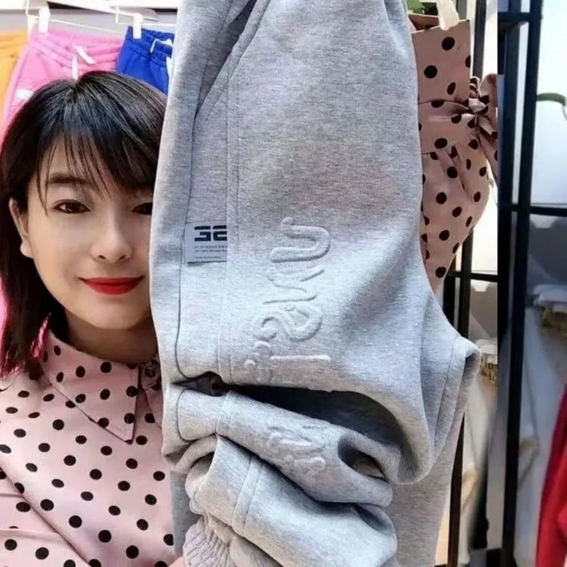 Bloomers 2021 Spring and Autumn New Cotton Sports Pants Female Letters Korean Hip-hop Loose and Thin Waist Pants Harem Pants
Bloomers 2021 Spring and Autumn New Cotton Sports Pants Female Letters Korean Hip-hop Loose and Thin Waist Pants Harem Pants