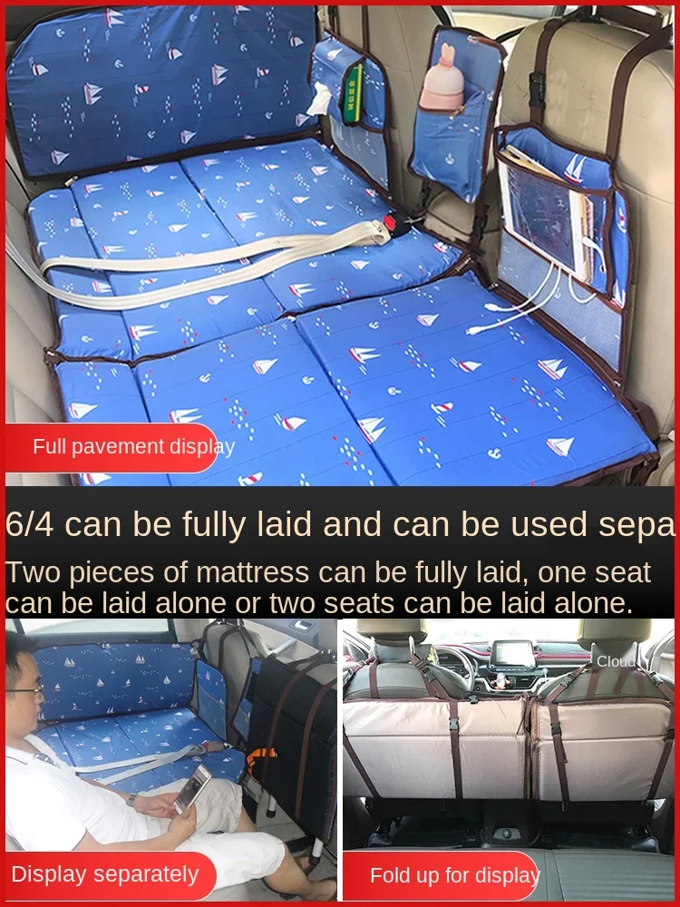 Car Children's Non Inflatable Rear Folding Bed Car Rear Sleeping Mat Car Travel Mattress In Car Sleeping Artifact
Car Children's Non Inflatable Rear Folding Bed Car Rear Sleeping Mat Car Travel Mattress In Car Sleeping Artifact