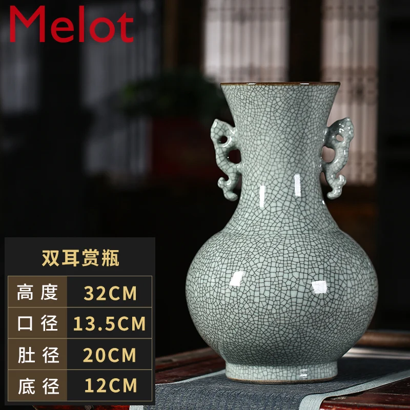 Jingdezhen Ceramics Crack Glaze Antique Vase Gracked Glaze Binaural Decorating Vase Modern Chinese Style Living Room Decoration
Jingdezhen Ceramics Crack Glaze Antique Vase Gracked Glaze Binaural Decorating Vase Modern Chinese Style Living Room Decoration