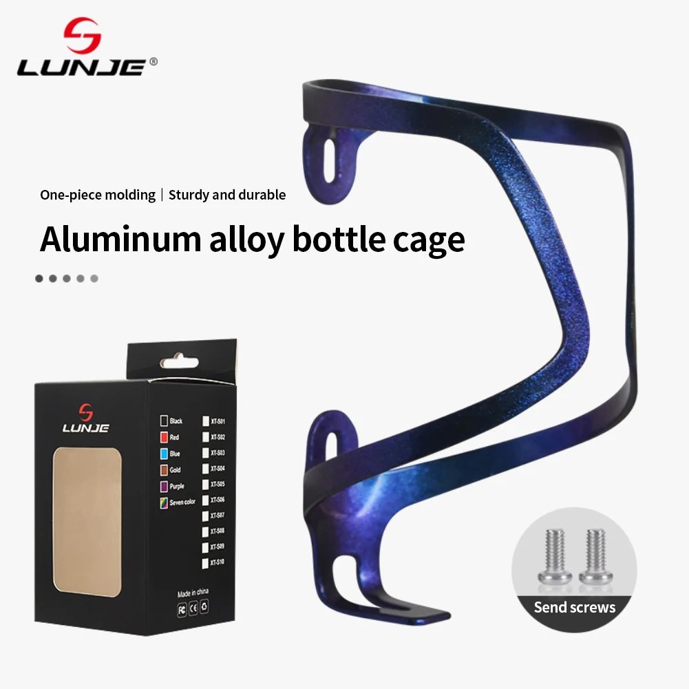 Water Bottle Cage Multicolored Easy Installation Aluminum Alloy Drink Cup Holder Rack With Screws For Outdoor Activities.
Water Bottle Cage Multicolored Easy Installation Aluminum Alloy Drink Cup Holder Rack With Screws For Outdoor Activities.