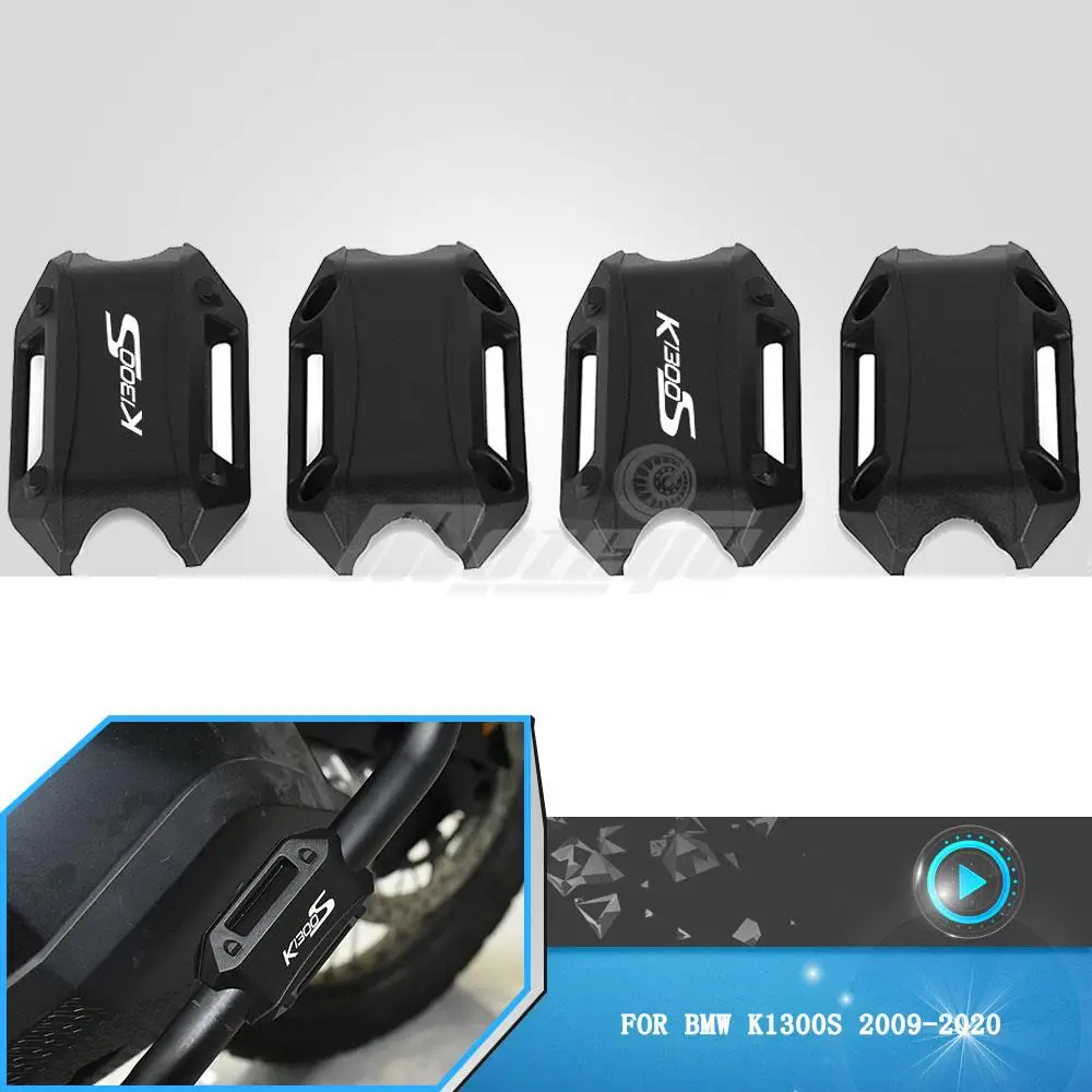25mm For BMW K1300S 2009 2010 2011 2012 2013 2014 2015-2020 Motorcycle Engine Crash Bar Protector Bumper Decorative Guard Block
25mm For BMW K1300S 2009 2010 2011 2012 2013 2014 2015-2020 Motorcycle Engine Crash Bar Protector Bumper Decorative Guard Block