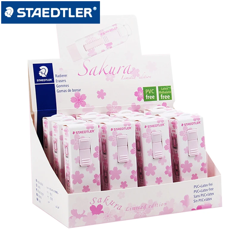 Германия STAEDTLER телескопическая Резина 525 цвет вишни Ограниченная серия эскиз