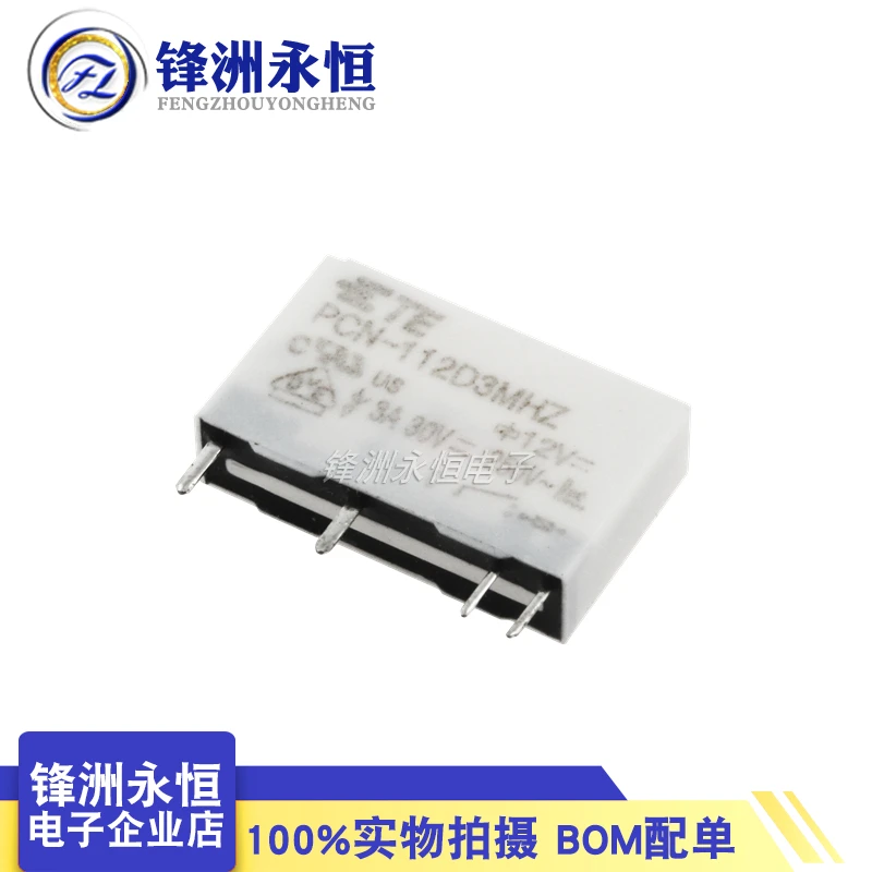 Оригинальное реле PCN-112D3MHZ 4 feet DC12V 3A 250V 5 шт.-1 лот
Оригинальное реле PCN-112D3MHZ 4 feet DC12V 3A 250V 5 шт.-1 лот