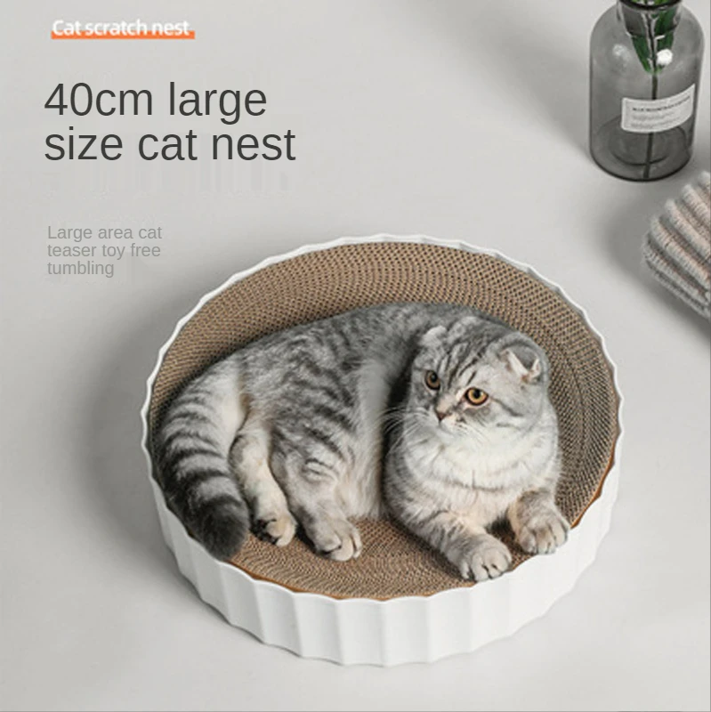 Cat Toys Scratching Board Claw Grinder Corrugated Paper Wear-Resistant Scratcher Removable Send Mint Kitten Nest Bed Supplies
Cat Toys Scratching Board Claw Grinder Corrugated Paper Wear-Resistant Scratcher Removable Send Mint Kitten Nest Bed Supplies