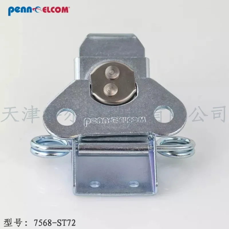 Penn Elcom металлические складные застежки замок Twistlock упаковочная коробка