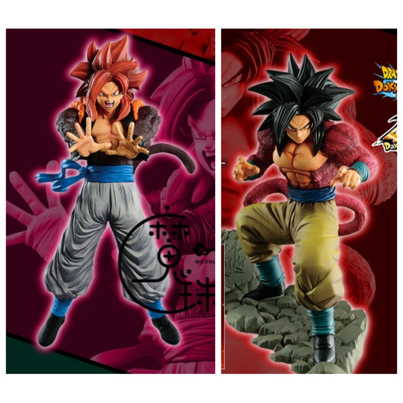 16cm-20cm Original BANDAI Dragon Ball Super Saiyan Gogeta Son Goku Action PVC Collection Model Toy Anime Figure Toys For Kids
16cm-20cm Original BANDAI Dragon Ball Super Saiyan Gogeta Son Goku Action PVC Collection Model Toy Anime Figure Toys For Kids