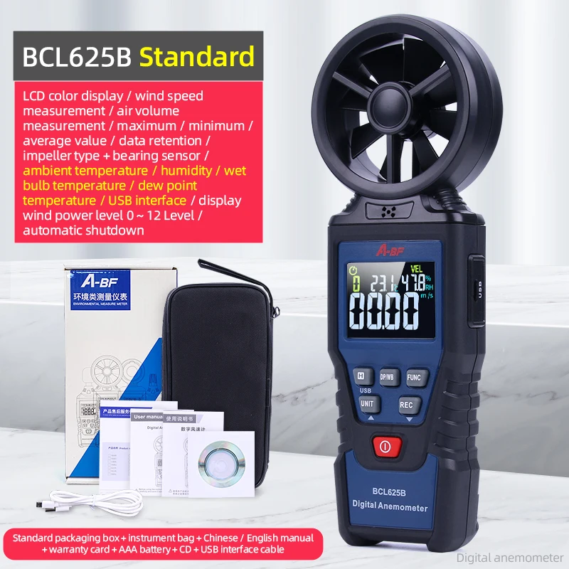 A-BF Digital Anemometer High-precision Wind Speed Meter Handheld Outdoor Color Screen Air Volume Tester Anemometer for Measuring
A-BF Digital Anemometer High-precision Wind Speed Meter Handheld Outdoor Color Screen Air Volume Tester Anemometer for Measuring
