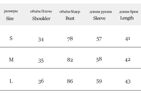 White Sweater Mushroom Cute Slim Simple Pullovers Casual Street Daily Girls O Neck Long Sleeve Top Short Fashion Cute Kawaii Top
White Sweater Mushroom Cute Slim Simple Pullovers Casual Street Daily Girls O Neck Long Sleeve Top Short Fashion Cute Kawaii Top