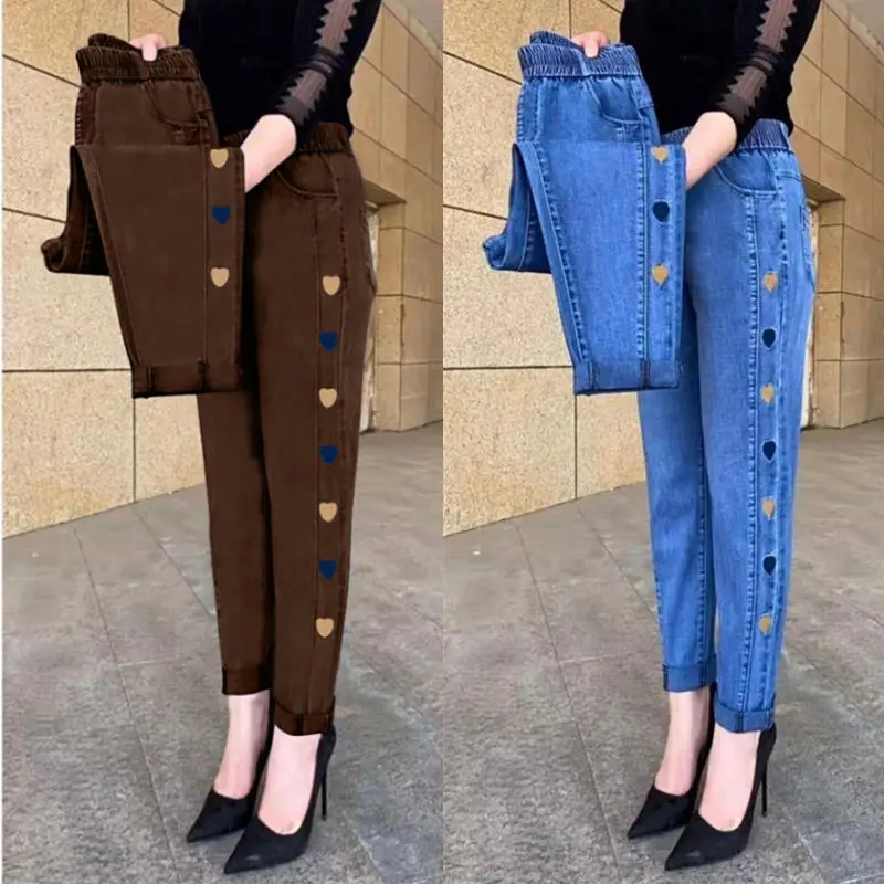 2021 new spring and summer thin large elastic high waist Harlan jeans loose pants show thin trend
2021 new spring and summer thin large elastic high waist Harlan jeans loose pants show thin trend