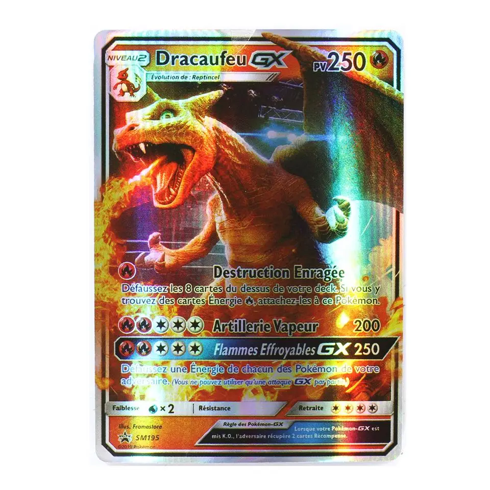10-100Pcs French Version Pokemon Cards Featuring 10PCS GX NO Boxs Trading Card Battle Cards Game Pokemon Card Kids Toys
10-100Pcs French Version Pokemon Cards Featuring 10PCS GX NO Boxs Trading Card Battle Cards Game Pokemon Card Kids Toys