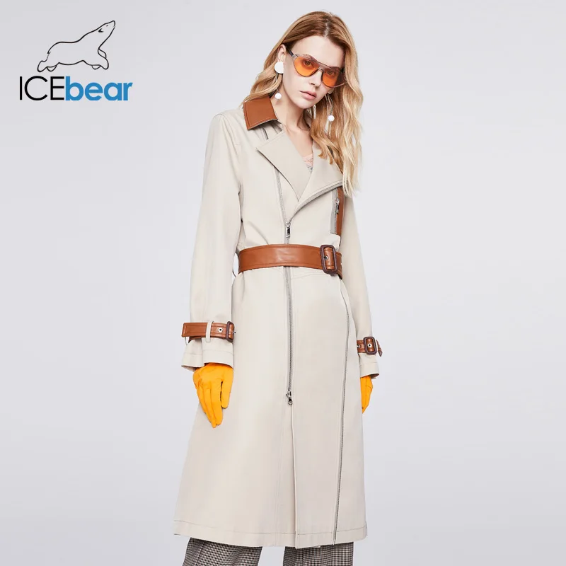 ICEbear 2021 женский тренч модный осенний новый показ высококачественная ветровка длинная куртка 92242
ICEbear 2021 женский тренч модный осенний новый показ высококачественная ветровка длинная куртка 92242