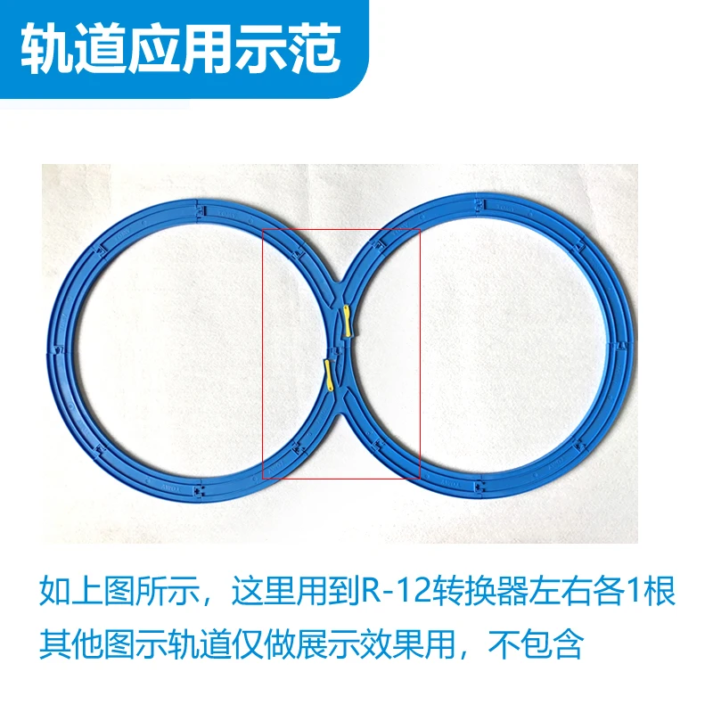 Takara Tomy Plarail Train Accessories Parts R-12 Eight Points Rail (1 Each For L And R) Track Toy
Takara Tomy Plarail Train Accessories Parts R-12 Eight Points Rail (1 Each For L And R) Track Toy