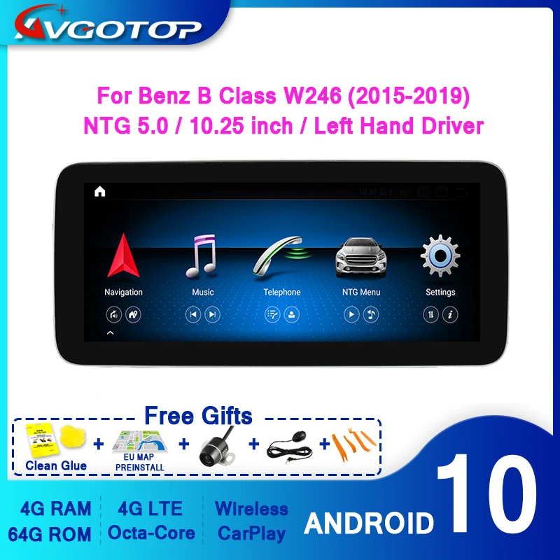 AVGOTOP большой экран Android 10 GPS автомобильное радио DVD плеер для MERCEDES BENZ B класс W246 B180