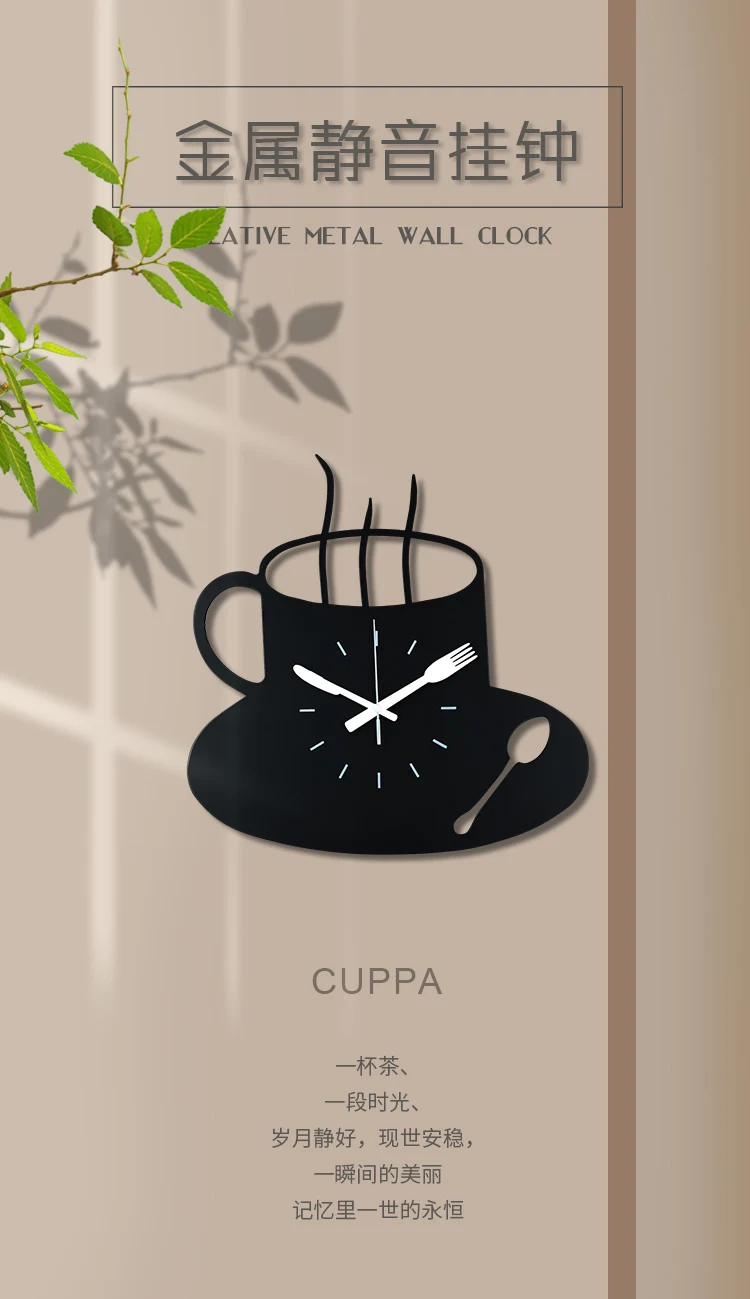 Living Room Decor Wall Clock Office Coffee Kitchen Wall Clock Sticker Black And White Reloj De Pared Room Decoration BW50WC
Living Room Decor Wall Clock Office Coffee Kitchen Wall Clock Sticker Black And White Reloj De Pared Room Decoration BW50WC