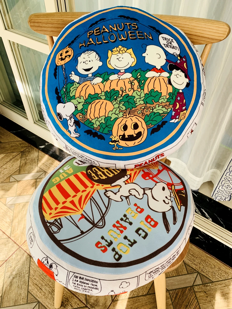 Stuffed Animals & Plush
Stuffed Animals & Plush