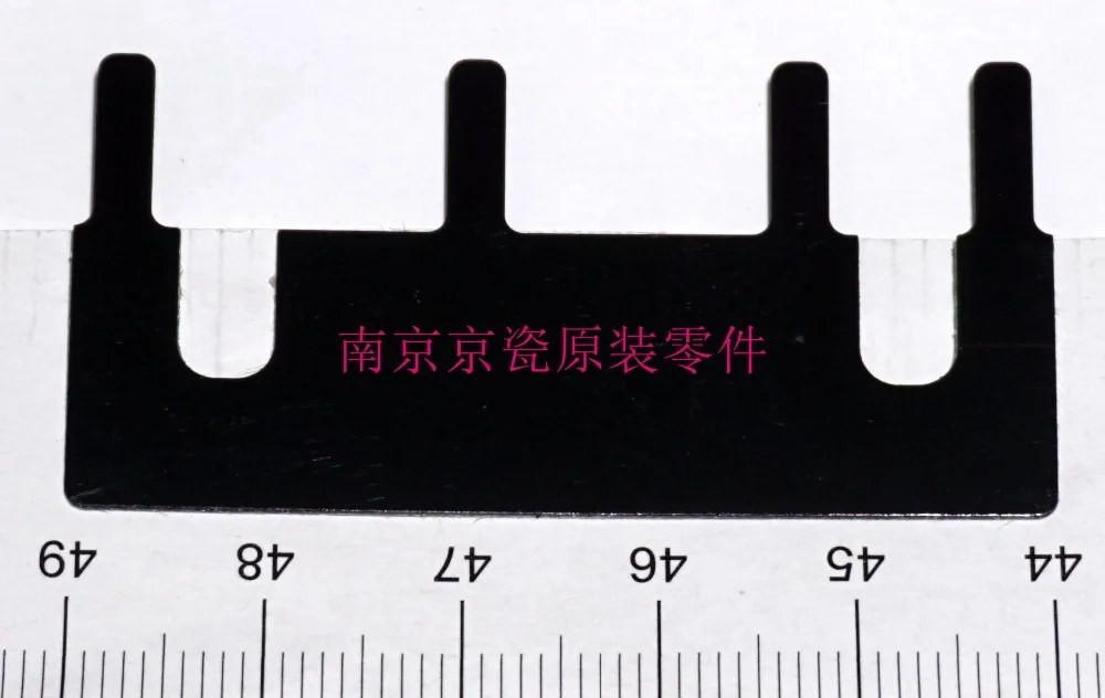 New Original Kyocera 303M829240 FILM DU REAR for:FS-6025 6030 6525 6530 C8020 C8025 C8520 C8525 TA2550ci DP-470
New Original Kyocera 303M829240 FILM DU REAR for:FS-6025 6030 6525 6530 C8020 C8025 C8520 C8525 TA2550ci DP-470