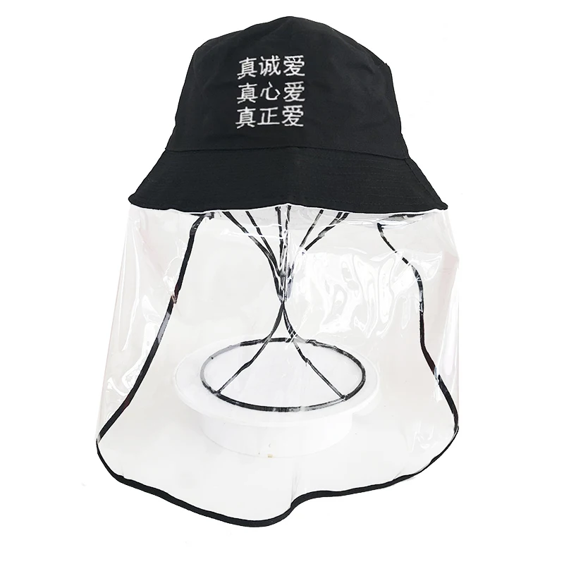 Защитная крышка Bucket Hat анти-патогенные бактерии вирусные пылезащитные цельные