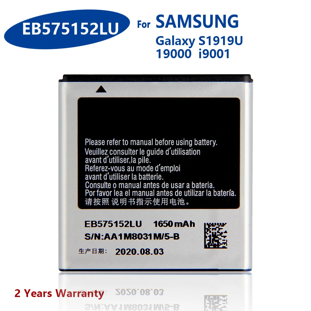 100% подлинный EB575152LU аккумулятор для Samsung Galaxy S I9000 i9001 I9003 I589 I8250 I919 D710 I779 i9105 1650 мАч