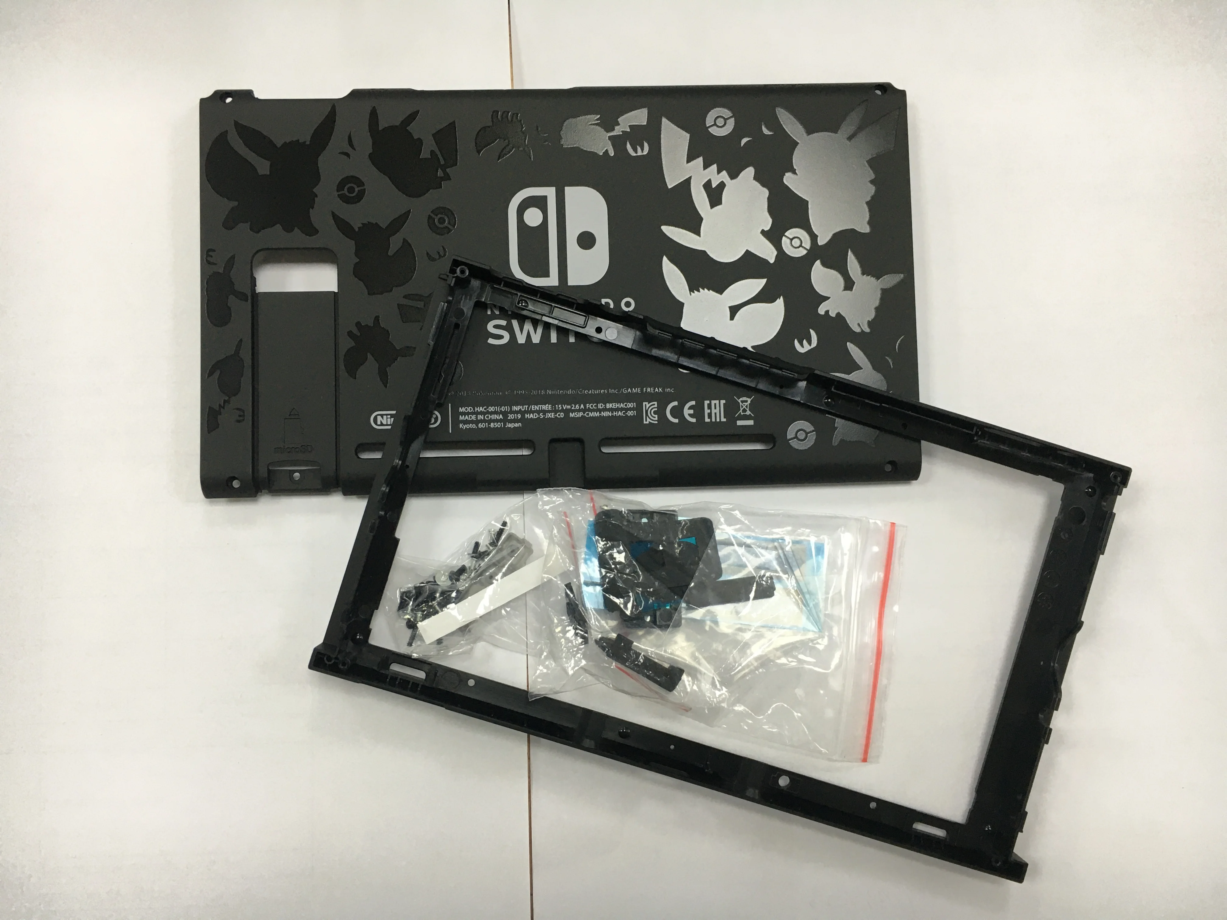 

Full Case Hoursing Brand new Front Back Faceplate for Nintend Switch NS Console Shell Housing Case Cover Plate Replacement Parts