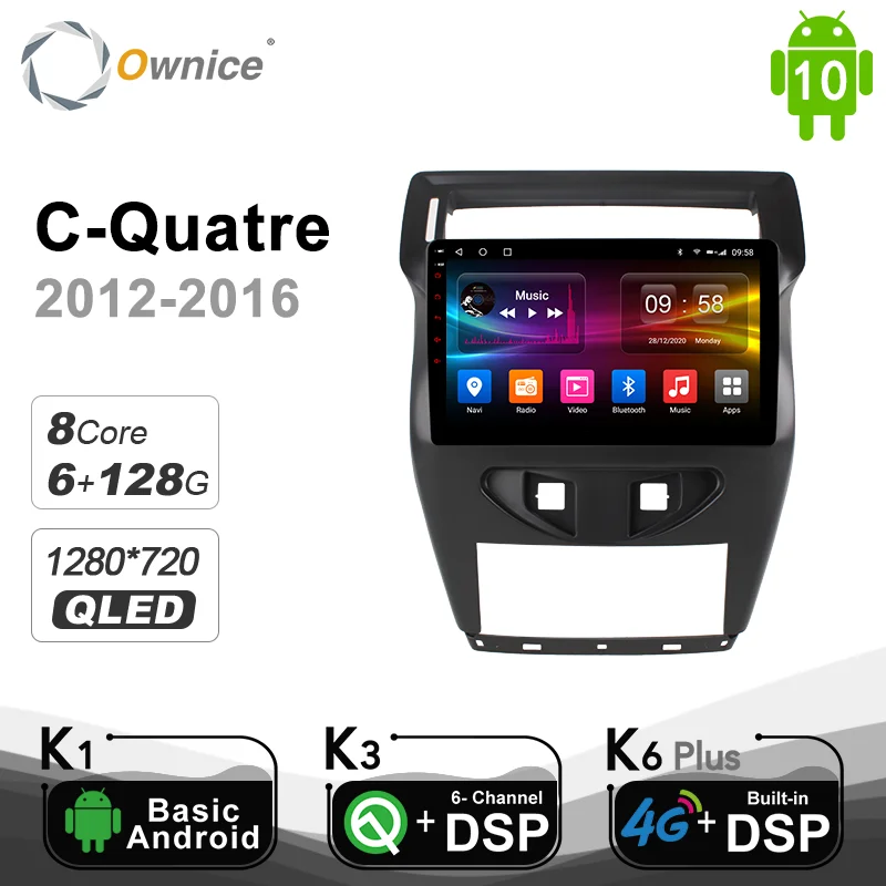1280*720 Ownice 10,1 "Android 10,0 8 core автомобильный DVD проигрыватель для Citroen C-Quatre 2012 - 2016 GPS Navi 4 аппарат не привязан к оператору сотовой связи DSP SPDIF 6G + 128G
1280*720 Ownice 10,1 "Android 10,0 8 core автомобильный DVD проигрыватель для Citroen C-Quatre 2012 - 2016 GPS Navi 4 аппарат не привязан к оператору сотовой связи DSP SPDIF 6G + 128G