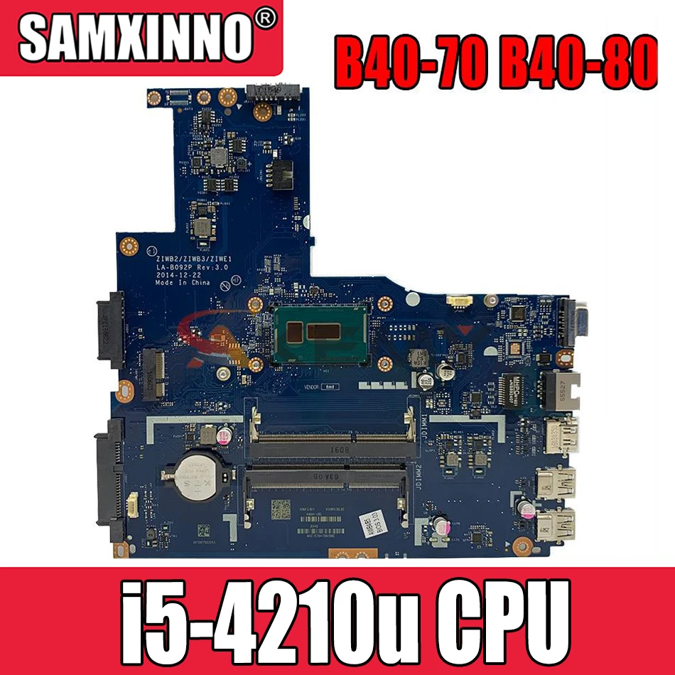100% новый 14 дюймов для lenovo B40-70 B40-80 материнская плата ZIWB2 LA-B092P материнская плата SR1EF i5-4210u Встроенная Рабочая хорошо
100% новый 14 дюймов для lenovo B40-70 B40-80 материнская плата ZIWB2 LA-B092P материнская плата SR1EF i5-4210u Встроенная Рабочая хорошо