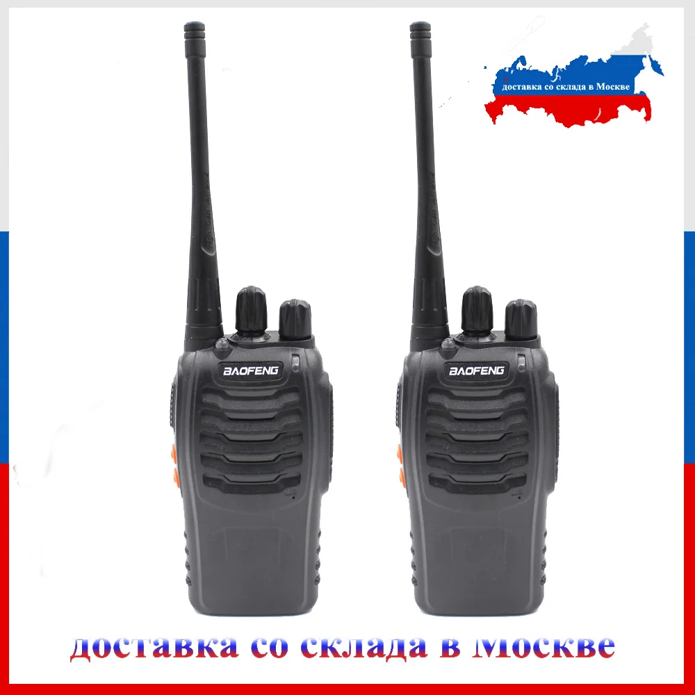2 шт. BAOFENG BF-888S UHF400-470mhz рация приемопередатчик Интерком двухстороннее радио Ручной
