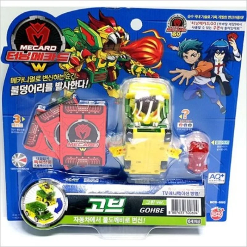 TURNINGMECARDSI Child Boy Toy Robot Movie & TV Finished Goods Model TOYS Gifts for Boys
TURNINGMECARDSI Child Boy Toy Robot Movie & TV Finished Goods Model TOYS Gifts for Boys