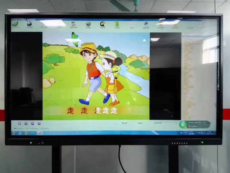 Xintai Touch 43'' Inches Touch teaching machine multimedia computer interactive large screen teaching electronic whiteboard
Xintai Touch 43'' Inches Touch teaching machine multimedia computer interactive large screen teaching electronic whiteboard