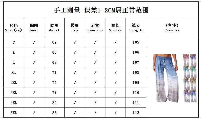 Mandylandy Yoga Wide Leg Gymnastic Pants Women Plus Size Pants Loose Gradient Color Printing Mid Waist Trousers Pants 
Mandylandy Yoga Wide Leg Gymnastic Pants Women Plus Size Pants Loose Gradient Color Printing Mid Waist Trousers Pants