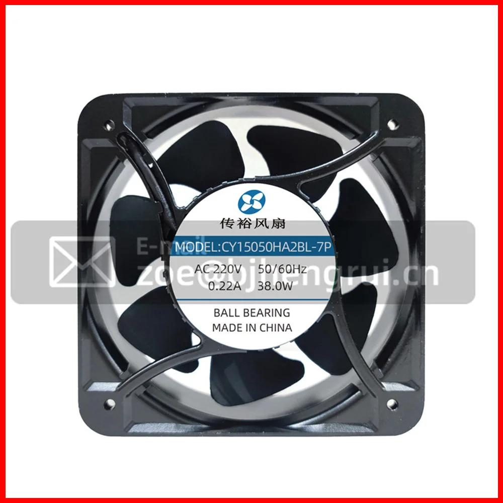 

CY17050HA2BL-7P 200/240V 0.22A 38W 50/60HZ 17050 170*170*50mm Ball Bearing Large Cabinet Cooling Fan