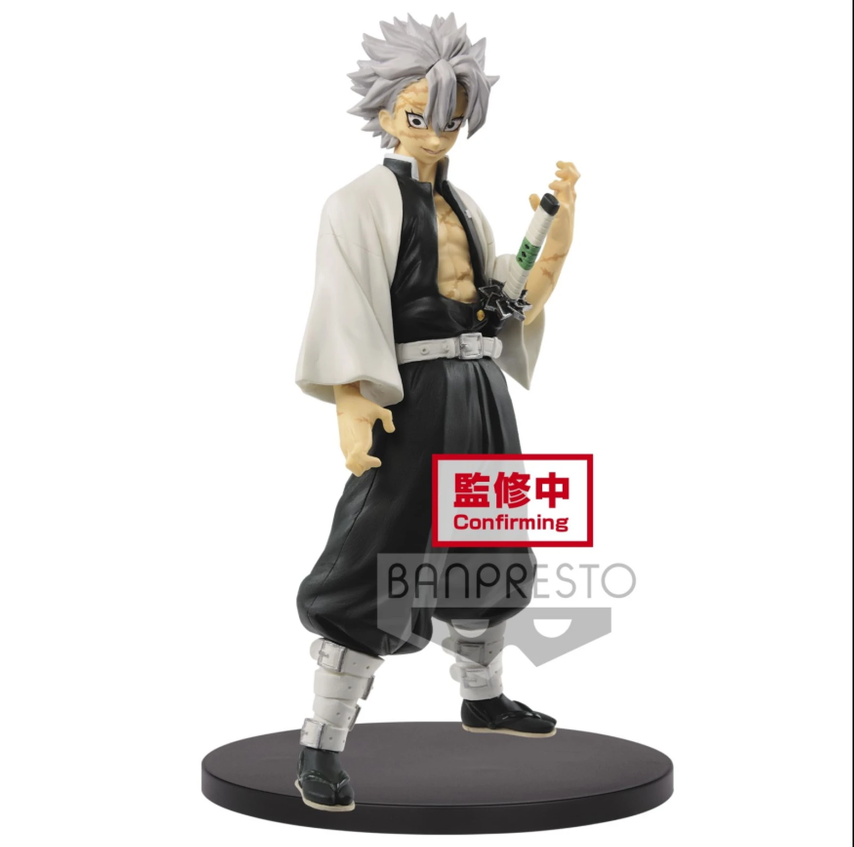 Ghost Killing Blade Stumbling Outfit Immortal Sichuan Shimi Ganlu Temple Honey Glass Trend Hand-made Doll Ornaments Guess Bag
Ghost Killing Blade Stumbling Outfit Immortal Sichuan Shimi Ganlu Temple Honey Glass Trend Hand-made Doll Ornaments Guess Bag