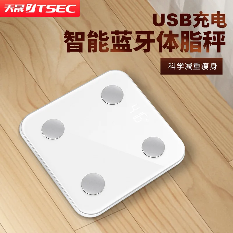 Bathroom Weight Scale Body Sub Scales Electronic Weight Scale Smart Bariatric Basculas Digitales Bathroom Scale BW50YSL
Bathroom Weight Scale Body Sub Scales Electronic Weight Scale Smart Bariatric Basculas Digitales Bathroom Scale BW50YSL