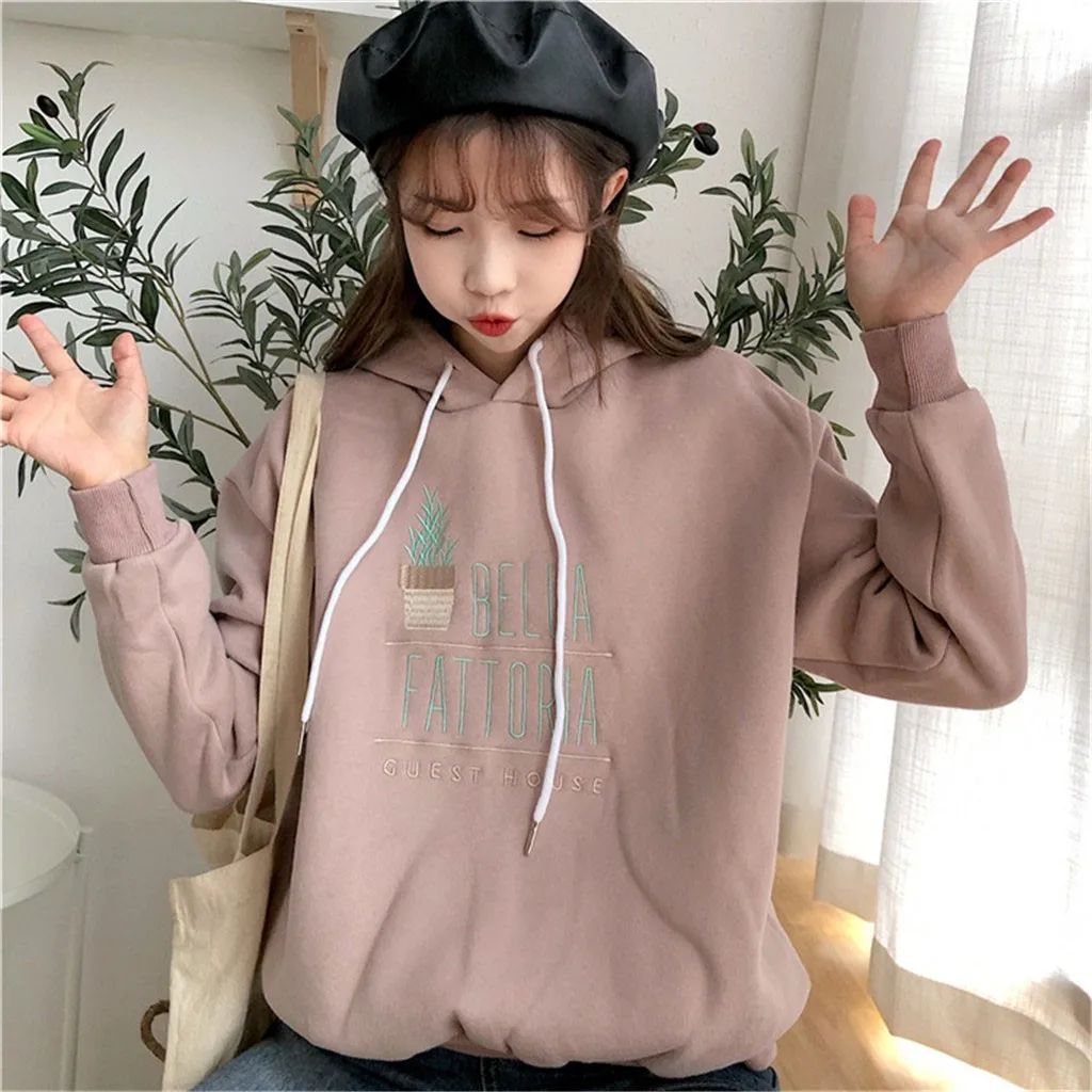Vogue Nice Women Embroidered Flower Letters Sweatshirt Hoodies Drawstring Sweet Female Long Sleeve Slim Fit Pullover Autumn
Vogue Nice Women Embroidered Flower Letters Sweatshirt Hoodies Drawstring Sweet Female Long Sleeve Slim Fit Pullover Autumn