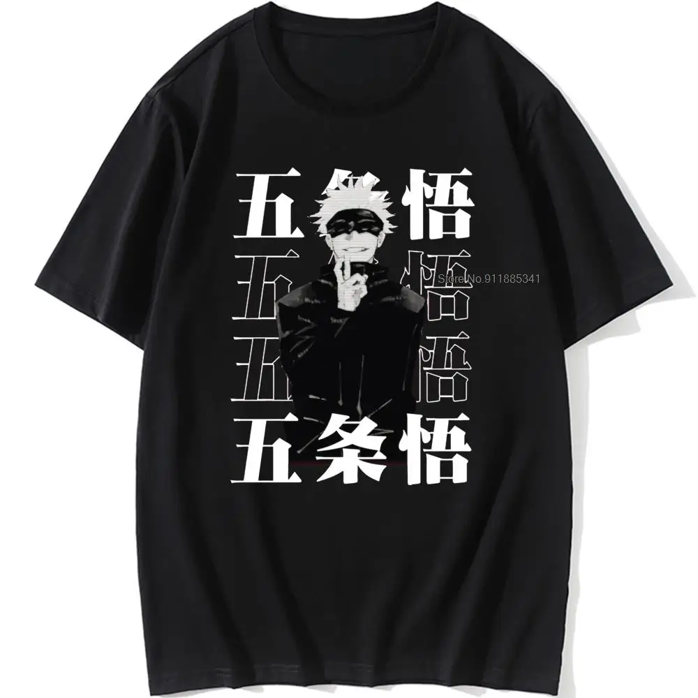 New Jujutsu Kaisen Graphic T Shirt Cartoon Japanese Kawaii Tee Summer Anime Gothic Aesthetic Tshirt Casual Yuji Itadori Short
New Jujutsu Kaisen Graphic T Shirt Cartoon Japanese Kawaii Tee Summer Anime Gothic Aesthetic Tshirt Casual Yuji Itadori Short
