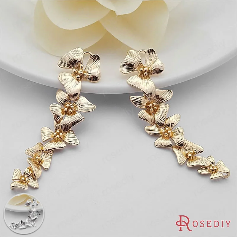 (D397)4 pieces Full length 56mm 24K Champagne Gold Color Plated Brass 5 Connect Flower Charms Pendants Diy Jewelry Accessories
(D397)4 pieces Full length 56mm 24K Champagne Gold Color Plated Brass 5 Connect Flower Charms Pendants Diy Jewelry Accessories