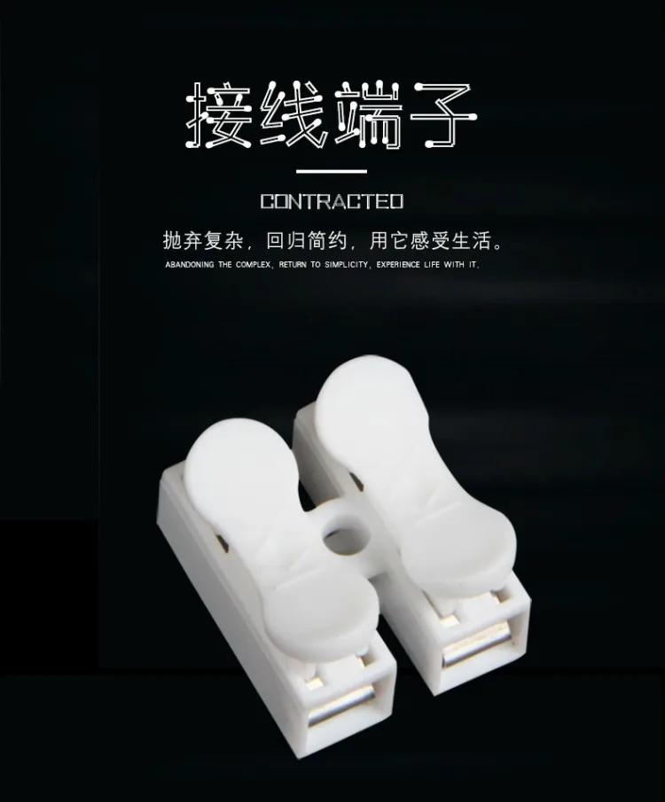 50pc home circuit wire connector tight wire fast conversion wire pressure fixed buckle wire card terminal
50pc home circuit wire connector tight wire fast conversion wire pressure fixed buckle wire card terminal