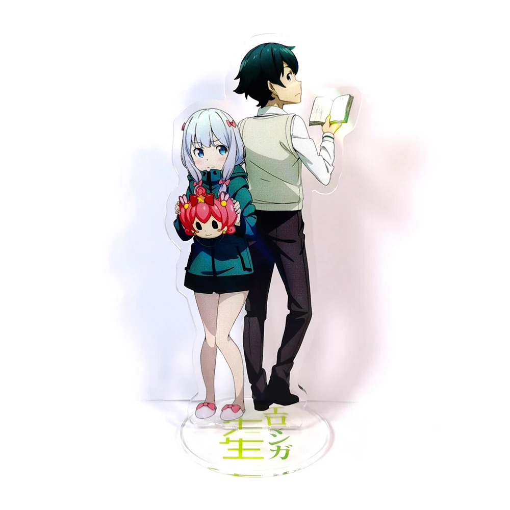 Eromanga Sensei Masamune Izumi Izumi Sagiri couple acrylic stand figure model plate holder cake topper anime
Eromanga Sensei Masamune Izumi Izumi Sagiri couple acrylic stand figure model plate holder cake topper anime