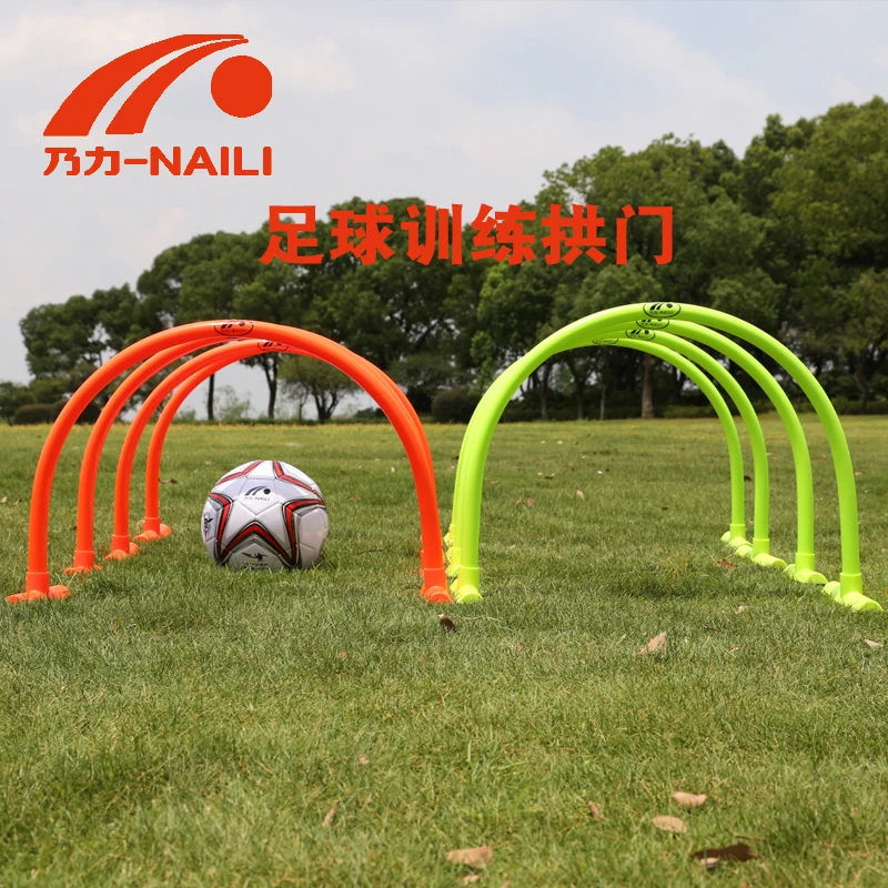 Wholesale high quality pvc material soccer training equipment 4pcs arch goal kid mini Movable football obstacle arch GOAL set 
Wholesale high quality pvc material soccer training equipment 4pcs arch goal kid mini Movable football obstacle arch GOAL set