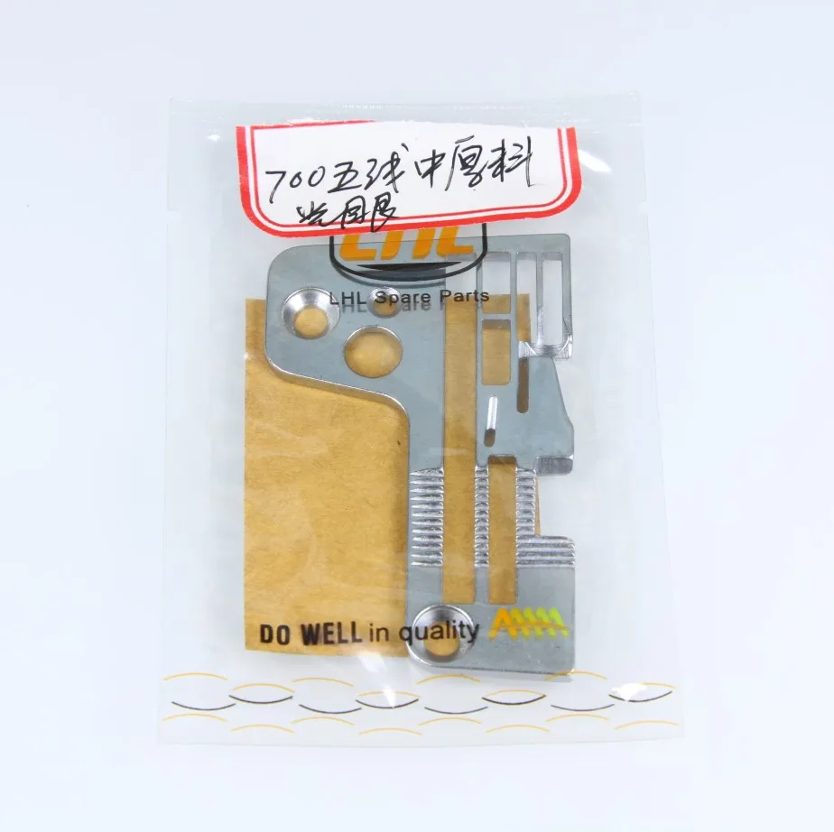 204360A Five Thread Auto-Cutting-Thread Heavy Clothing Needle Plate For PEGASUS M700 Sewing Machine
204360A Five Thread Auto-Cutting-Thread Heavy Clothing Needle Plate For PEGASUS M700 Sewing Machine