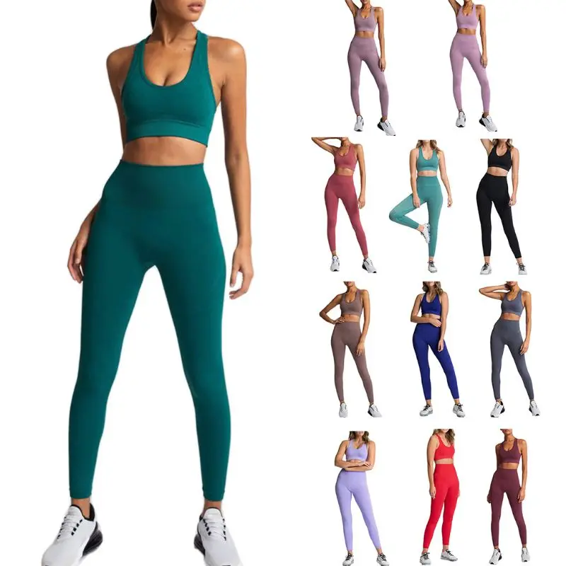 Women Seamless Knit Yoga Tracksuit Solid Color Racerback Bra High Waist Leggings Y1QE
Women Seamless Knit Yoga Tracksuit Solid Color Racerback Bra High Waist Leggings Y1QE