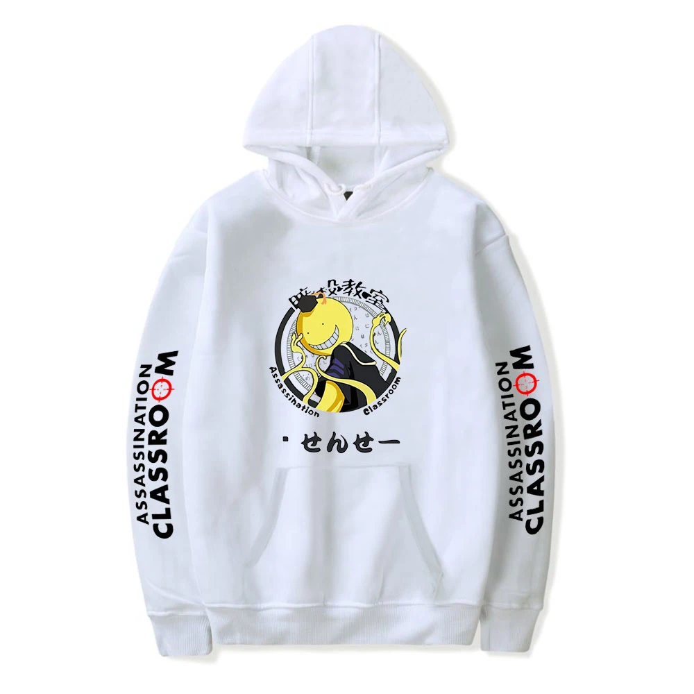 Anime Clothes The Assassination Classroom hoodies Harajuku Men Women Sweatshirts Cartoon Hoodie Unisex Tracksu Women-Clothes
Anime Clothes The Assassination Classroom hoodies Harajuku Men Women Sweatshirts Cartoon Hoodie Unisex Tracksu Women-Clothes