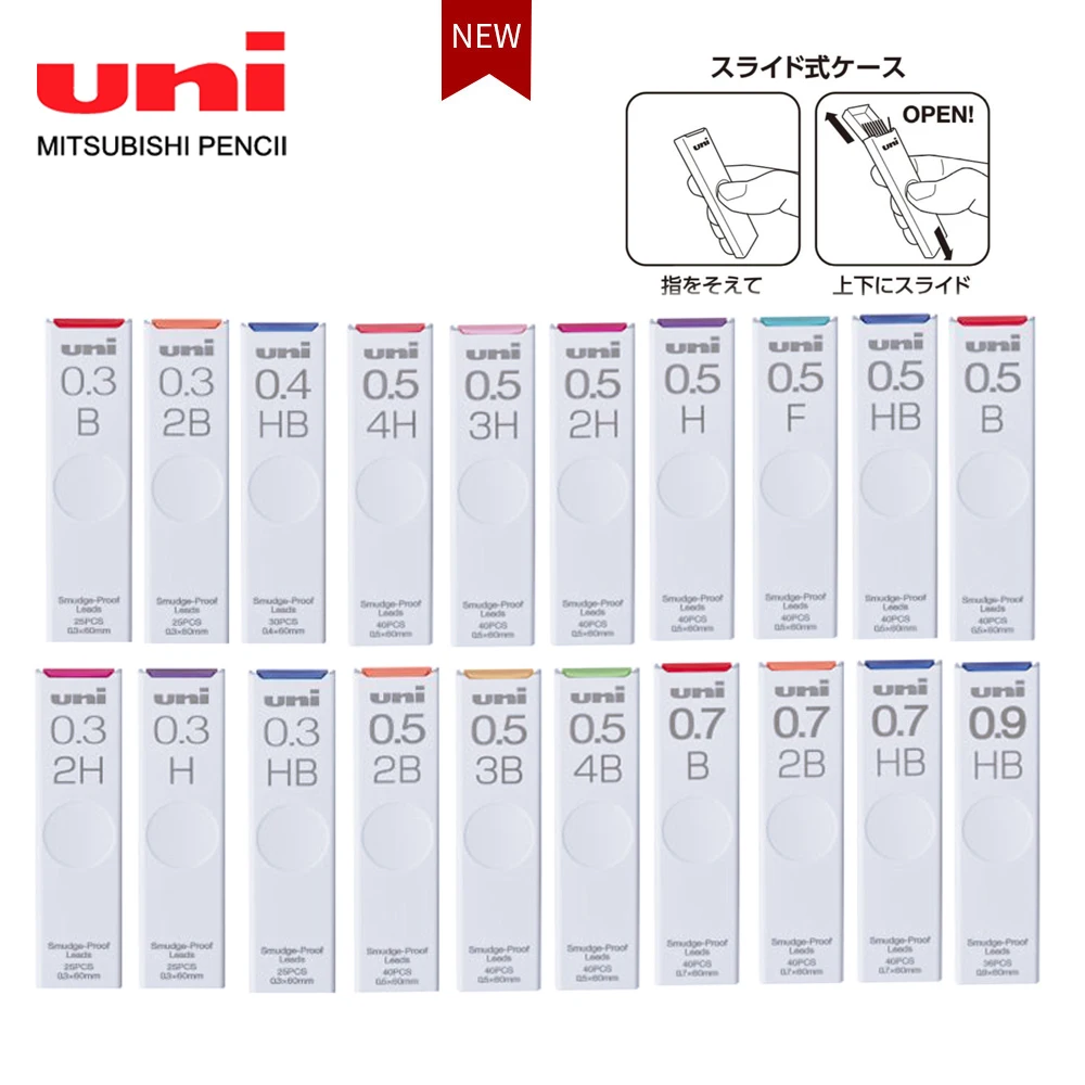 Япония UNI UL-S автоматическая ручка с свинцовым сердечником защита от пятен тены