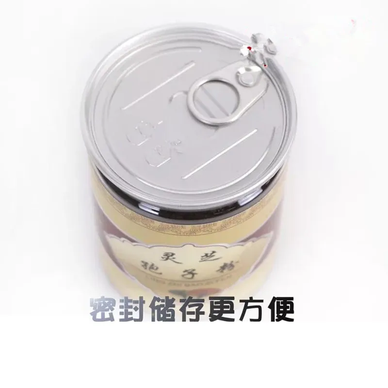 Pure Ganoderma lucidum spore powder, broken wall Ganoderma lucidum spore powder, enhance immunity, good quality, free delivery
Pure Ganoderma lucidum spore powder, broken wall Ganoderma lucidum spore powder, enhance immunity, good quality, free delivery