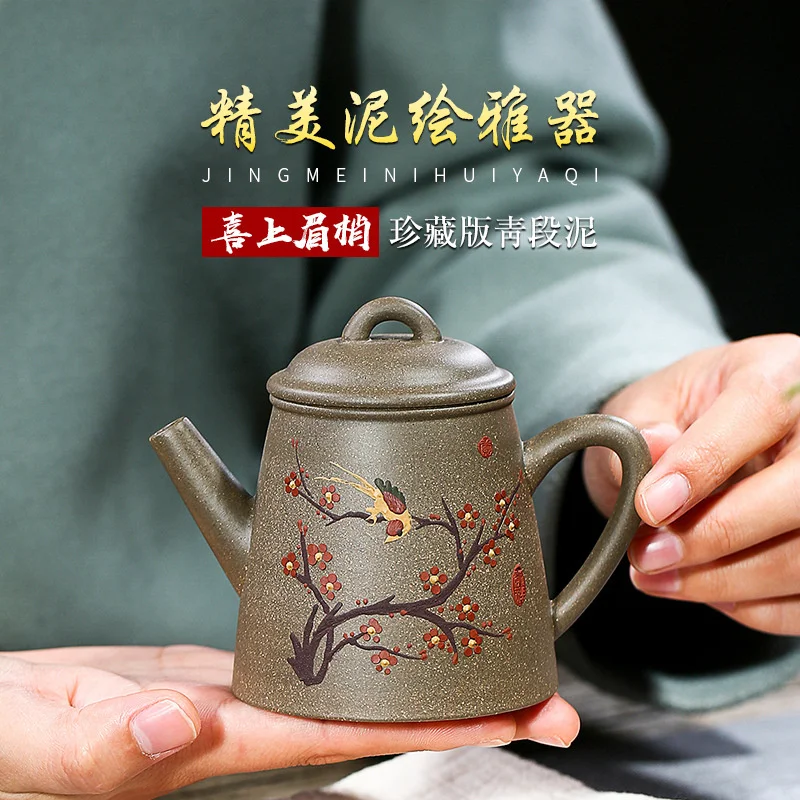 Origin of tea making pot Yixing pure handmade flower tea pot raw ore qingduanni Xi Shangmei slightly purple sand pot
Origin of tea making pot Yixing pure handmade flower tea pot raw ore qingduanni Xi Shangmei slightly purple sand pot