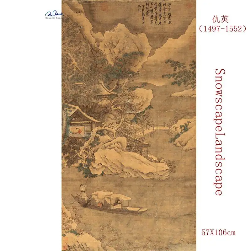 Qiu Ying (1497-1552), китайская династия Мин, художник, снежный пейзаж, декоративная живопись, музейная репродукция, коллекция мачты
Qiu Ying (1497-1552), китайская династия Мин, художник, снежный пейзаж, декоративная живопись, музейная репродукция, коллекция мачты