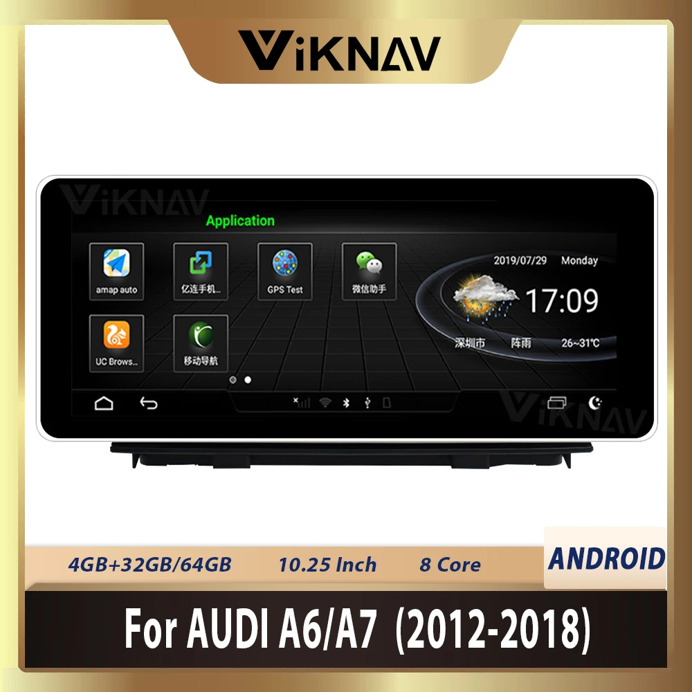 10.25 Inch Car Multimedia Player For-AUDI A6 A7 2012 2013 2014 2015 2016 2017 2018 Android Car Radio Payler GPS Navigation Wifi
10.25 Inch Car Multimedia Player For-AUDI A6 A7 2012 2013 2014 2015 2016 2017 2018 Android Car Radio Payler GPS Navigation Wifi