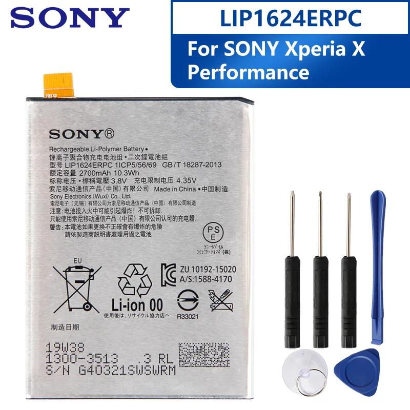 Sony Original Replacement Phone Battery For SONY Xperia X Performance F8132 LIP1624ERPC Authentic Rechargeable Battery 2700mAh
Sony Original Replacement Phone Battery For SONY Xperia X Performance F8132 LIP1624ERPC Authentic Rechargeable Battery 2700mAh