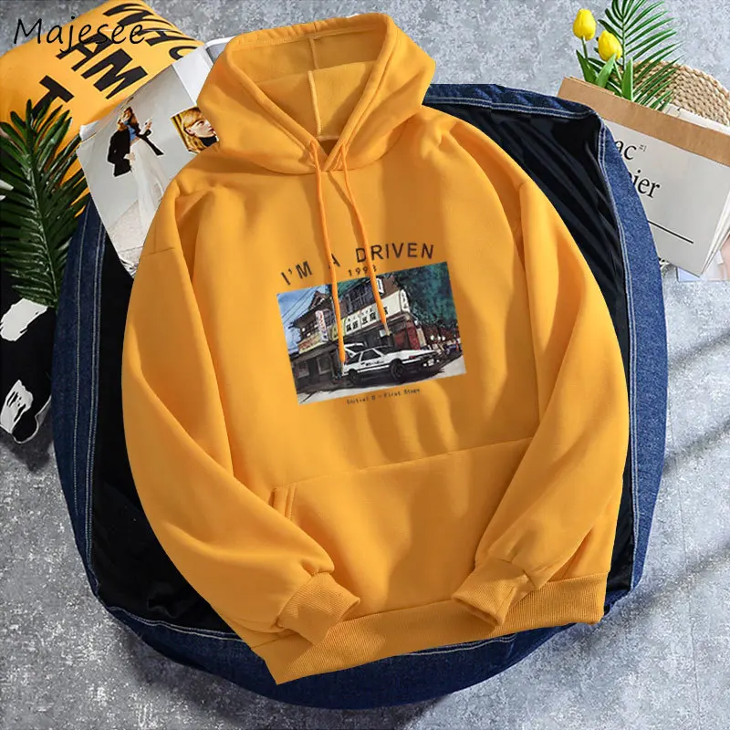 Men with Hat Hoodies Colorful Print Letter Loose Couple All-match Chic Casual Student Korean Style Plus Velvet Ulzzang Male Warm
Men with Hat Hoodies Colorful Print Letter Loose Couple All-match Chic Casual Student Korean Style Plus Velvet Ulzzang Male Warm